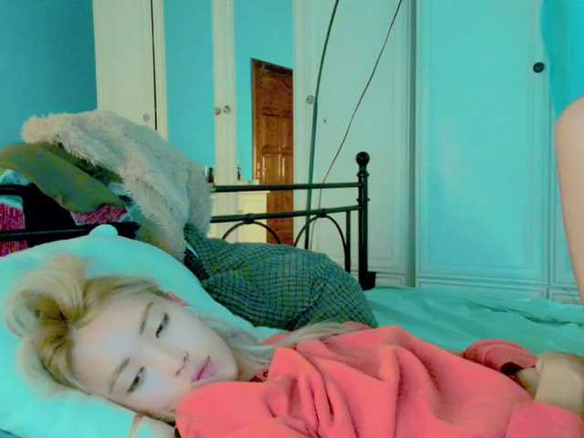 Screenshot di trasmissione NayeonObi
