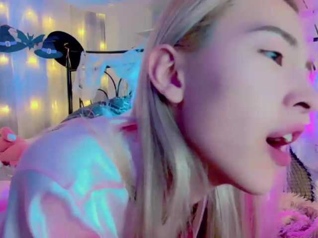 Screenshot di trasmissione NayeonObi