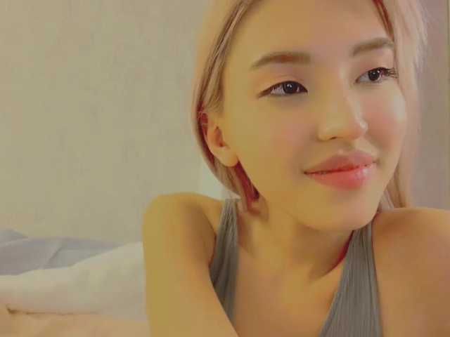 Screenshot di trasmissione NayeonObi