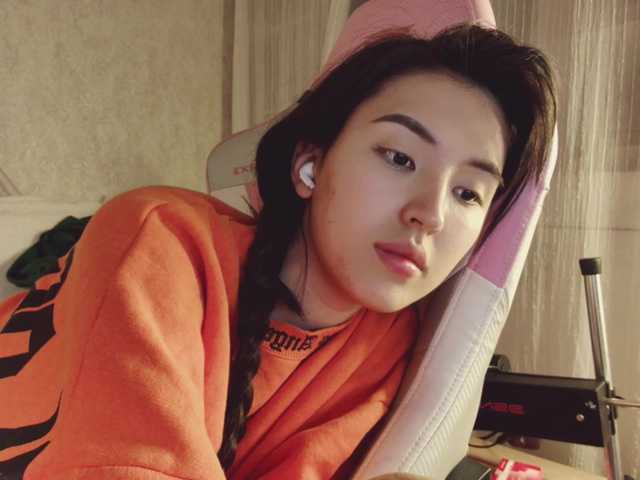 Screenshot di trasmissione NayeonObi