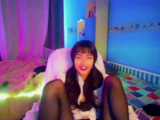 Screenshot di trasmissione NayeonObi