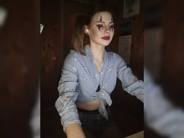 Screenshot di trasmissione neChloe