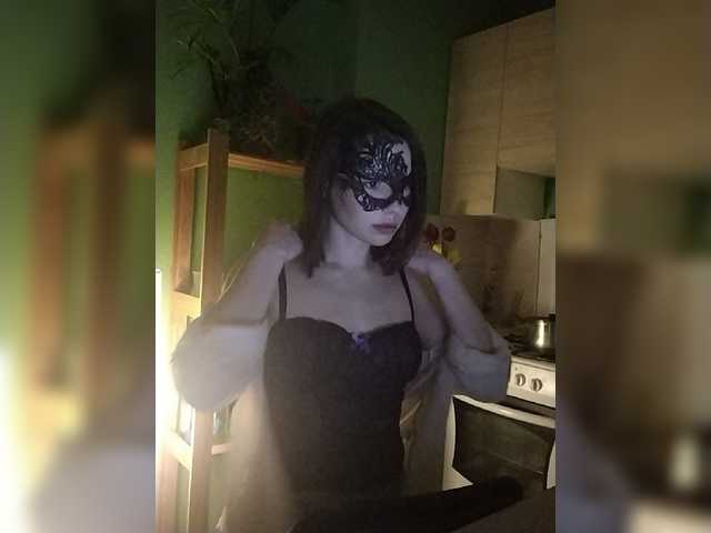 Screenshot di trasmissione neChloe