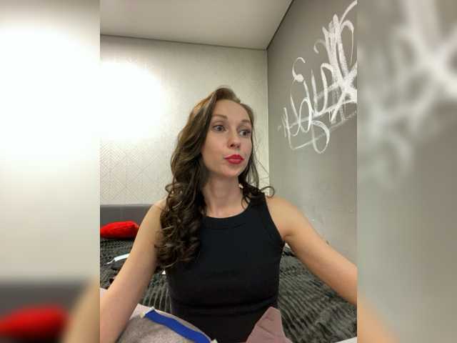 Screenshot di trasmissione NektoLisa