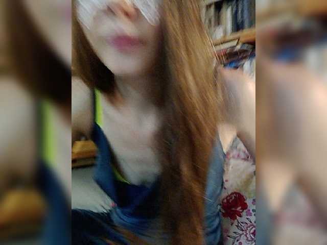 Screenshot di trasmissione Nellinevdele