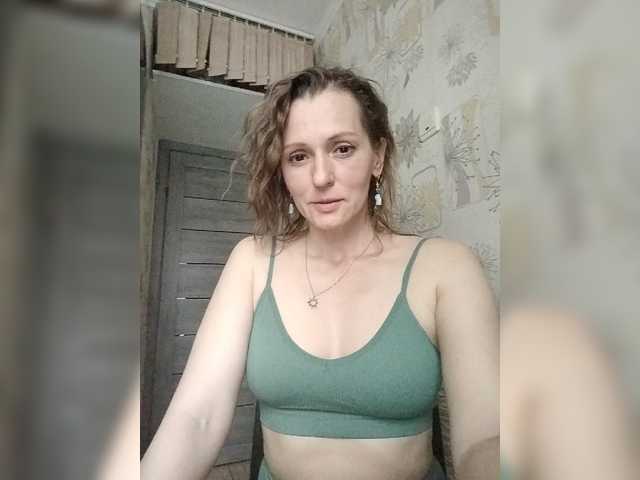 Screenshot di trasmissione SweetMilfa