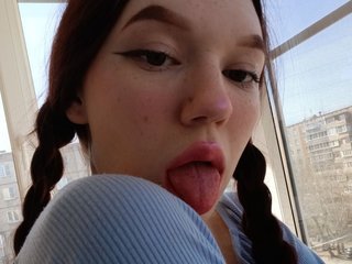Chat video erotica nePilotka