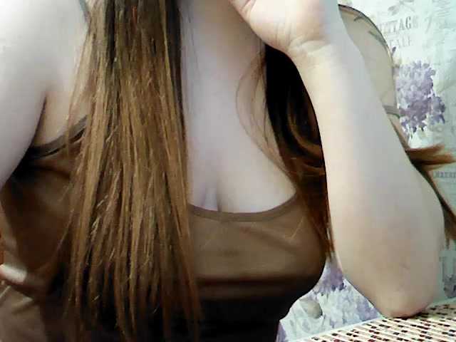 Screenshot di trasmissione NeteliLaVida