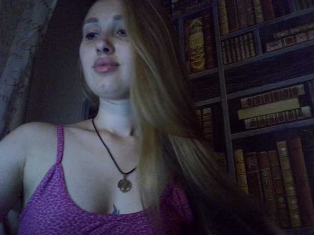 Screenshot di trasmissione New-blond17