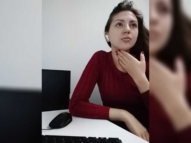 Screenshot di trasmissione NewEffectEyes