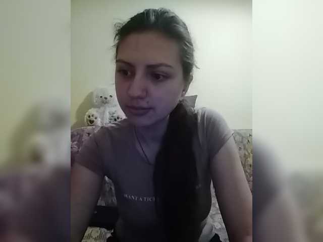 Screenshot di trasmissione NewEffectEyes