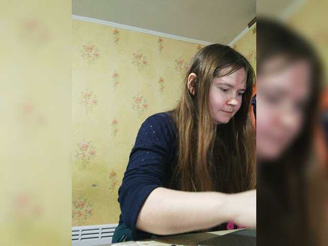 Screenshot di trasmissione NewTemptation