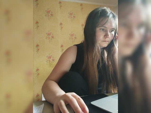 Screenshot di trasmissione NewTemptation