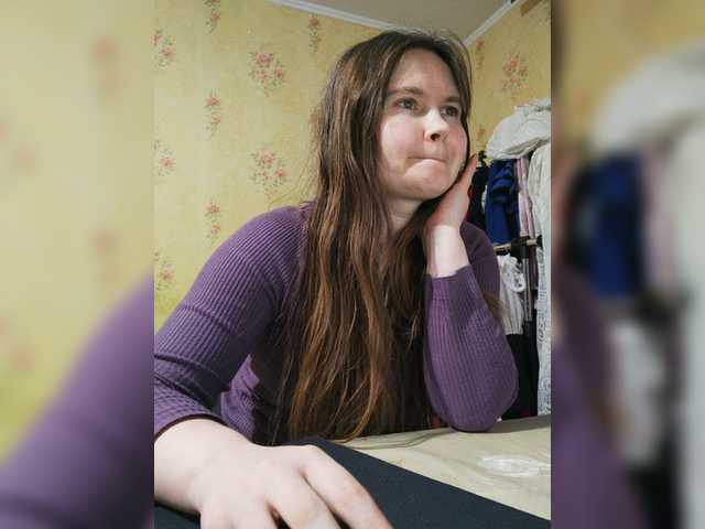 Screenshot di trasmissione NewTemptation