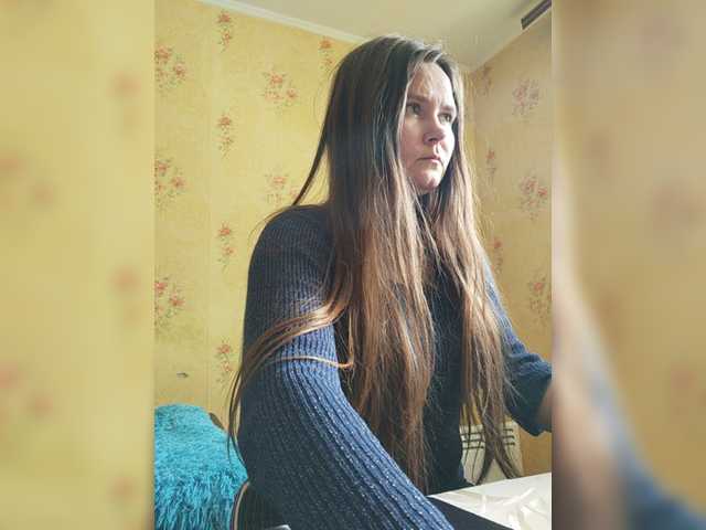 Screenshot di trasmissione NewTemptation