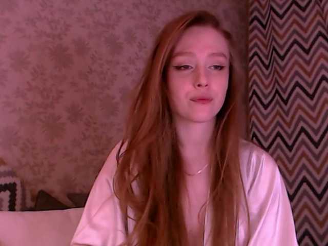 Screenshot di trasmissione nicevenice