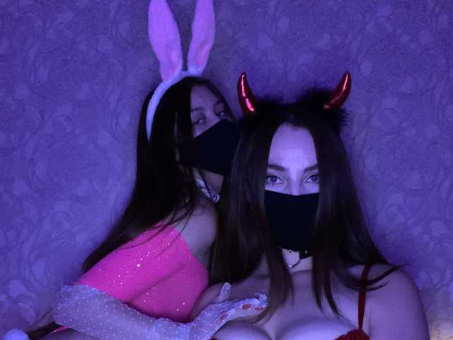 Foto del profilo Nick-Alice