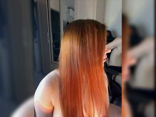 Screenshot di trasmissione NicoleDaniell