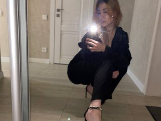Chat video erotica NicoleShy