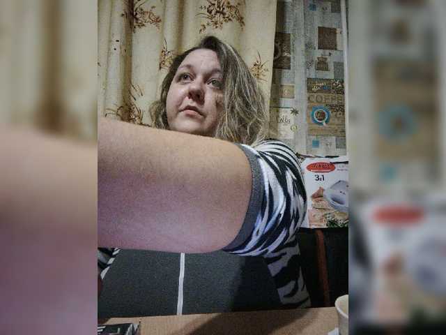 Screenshot di trasmissione nightbaby