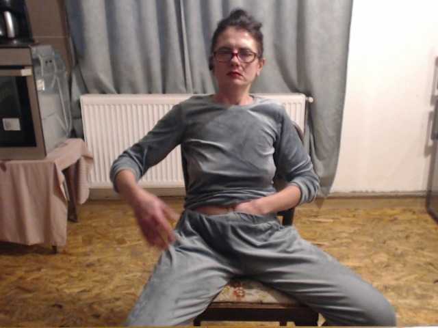 Screenshot di trasmissione nightdew