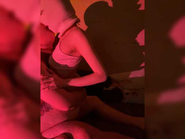 Screenshot di trasmissione Nika_666
