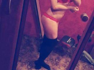 Chat video erotica nika731