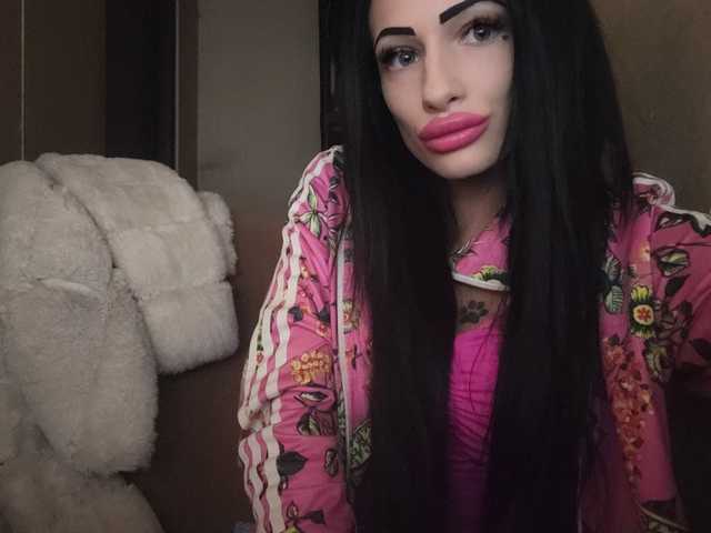 Foto del profilo NikkiHeart