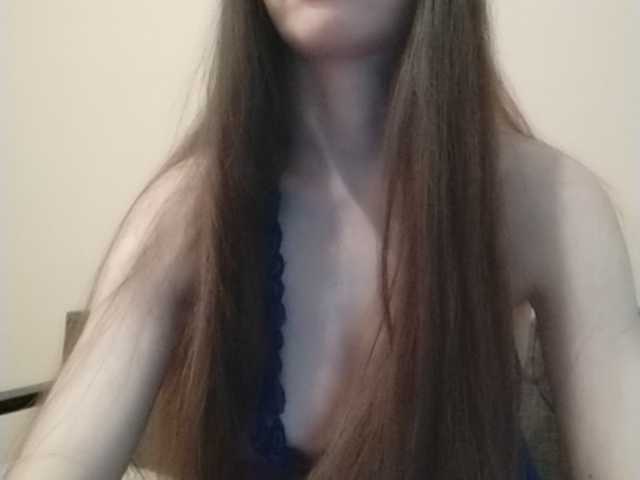 Screenshot di trasmissione NikkiXEvans