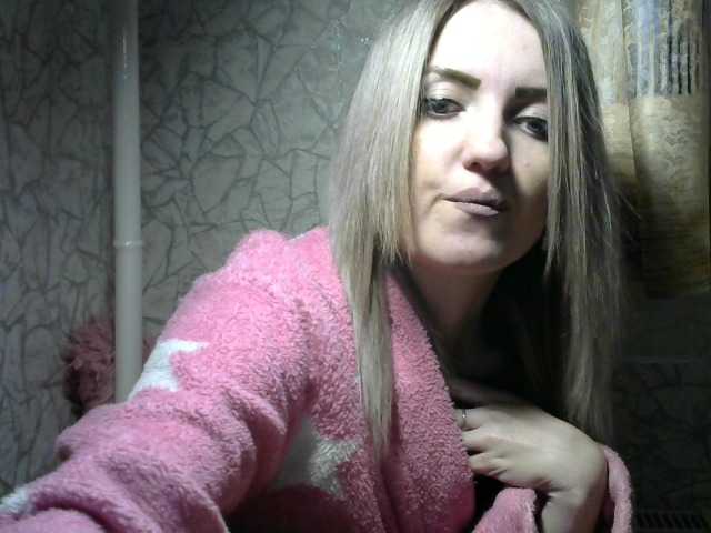 Screenshot di trasmissione NIKUSYAAA