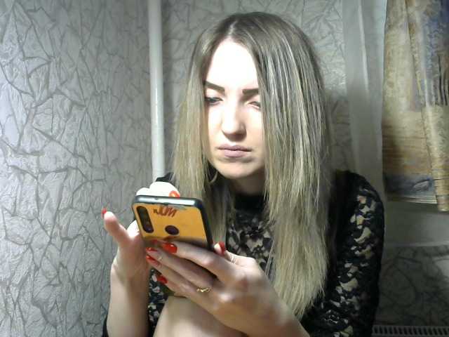 Screenshot di trasmissione NIKUSYAAA