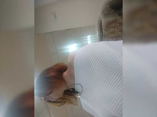 Screenshot di trasmissione nishansa