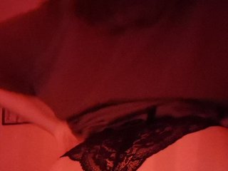 Chat video erotica Nimset