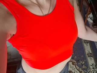 Chat video erotica NinonDePeace