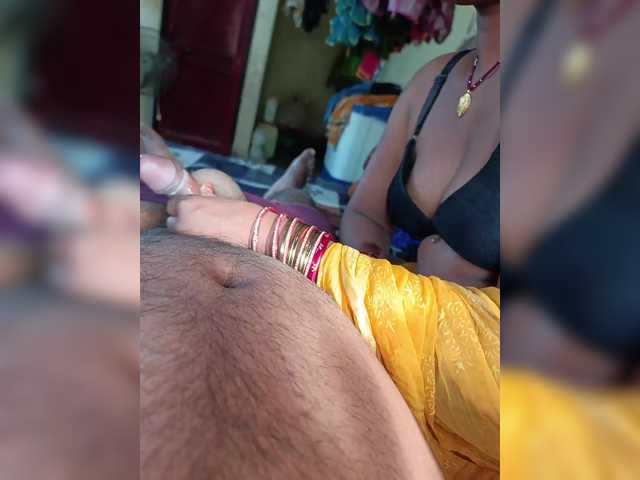 Screenshot di trasmissione Nishaji