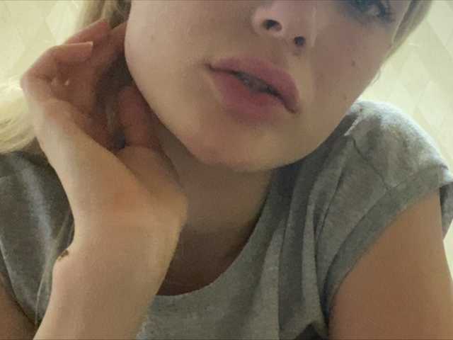 Screenshot di trasmissione Nistellacooi