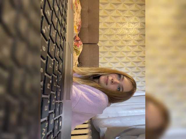 Screenshot di trasmissione Nistellacooi