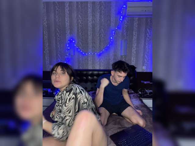 Screenshot di trasmissione nnavada