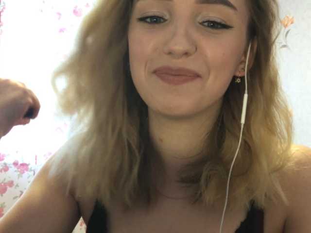 Screenshot di trasmissione noanima