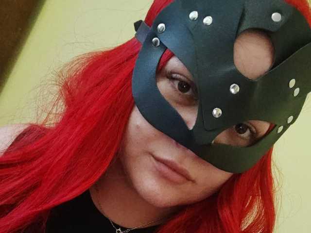 Foto del profilo NoirDesires