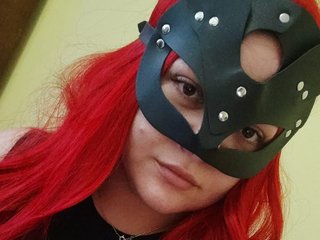 Chat video erotica NoirDesires