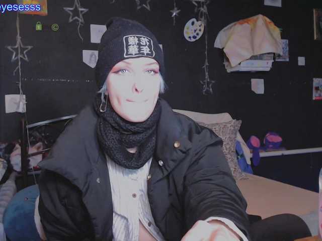 Screenshot di trasmissione OceanEyeses