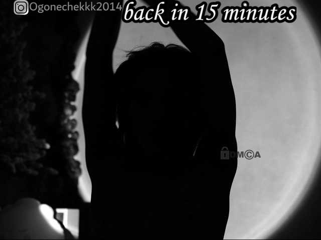 Screenshot di trasmissione OgonEchEKKK