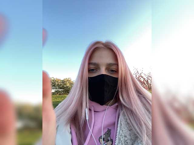 Screenshot di trasmissione angel_loove