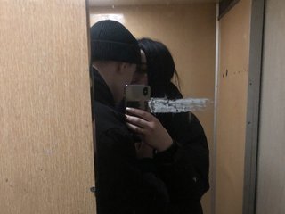 Chat video erotica Okkokosik