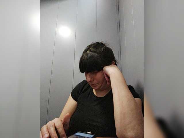 Screenshot di trasmissione LESSYA666