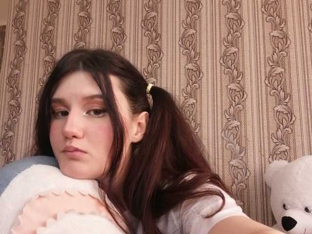 Screenshot di trasmissione OlexiaSweet