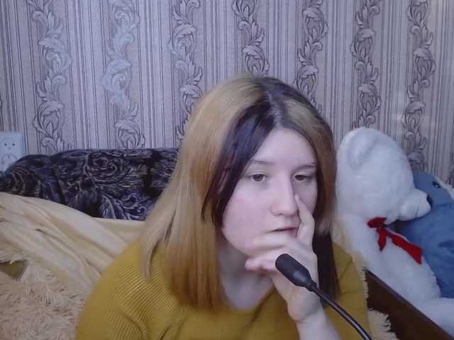 Screenshot di trasmissione OlexiaSweet