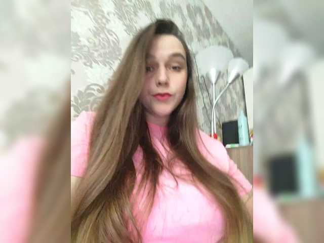 Screenshot di trasmissione BiG-LoVenSeX