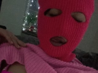 Chat video erotica KosharaKiss